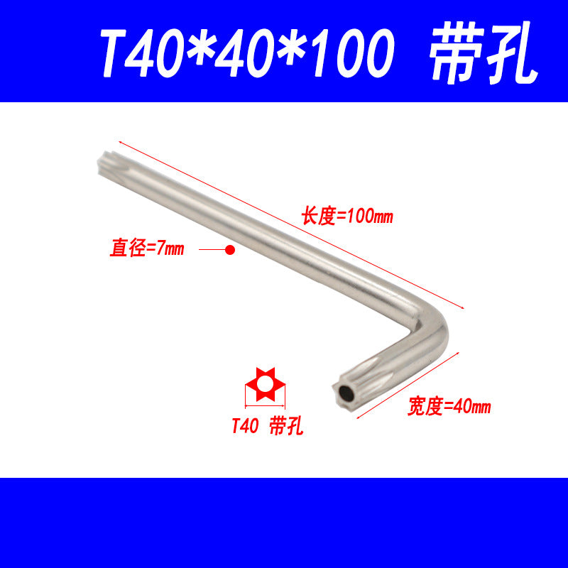 Torx wrench, anti-theft screw wrench, star-shaped wrench with center hole, T10, T15, T20, T30