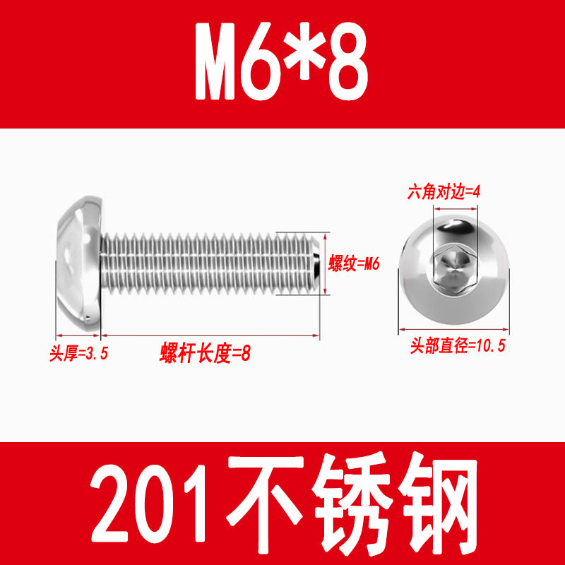 201 Stainless Steel Half-Round Head Hexagon Socket Screws Pan Head Mushroom Head Screws Round Cup Bolts M3M4M5M6M8M10