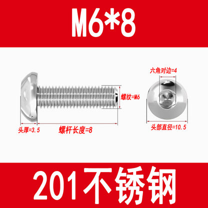 201 Stainless Steel Half-Round Head Hexagon Socket Screws Pan Head Mushroom Head Screws Round Cup Bolts M3M4M5M6M8M10