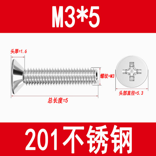 Manufacturer of 201 Stainless Steel Countersunk Screws, Flat Head Phillips Screws, Machine Screws with Phillips Slot, M3M4M5M6M8