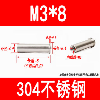 304 stainless steel welded studs, welded nuts, studs, energy storage spot welded studs, internal threads M3, M4, M5
