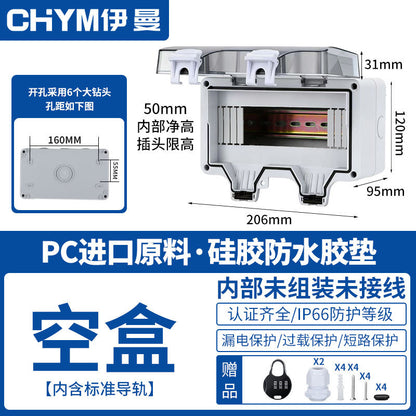 Outdoor waterproof power distribution new outdoor rainproof charging pile new energy leakage protection circuit breaker box 16A socket