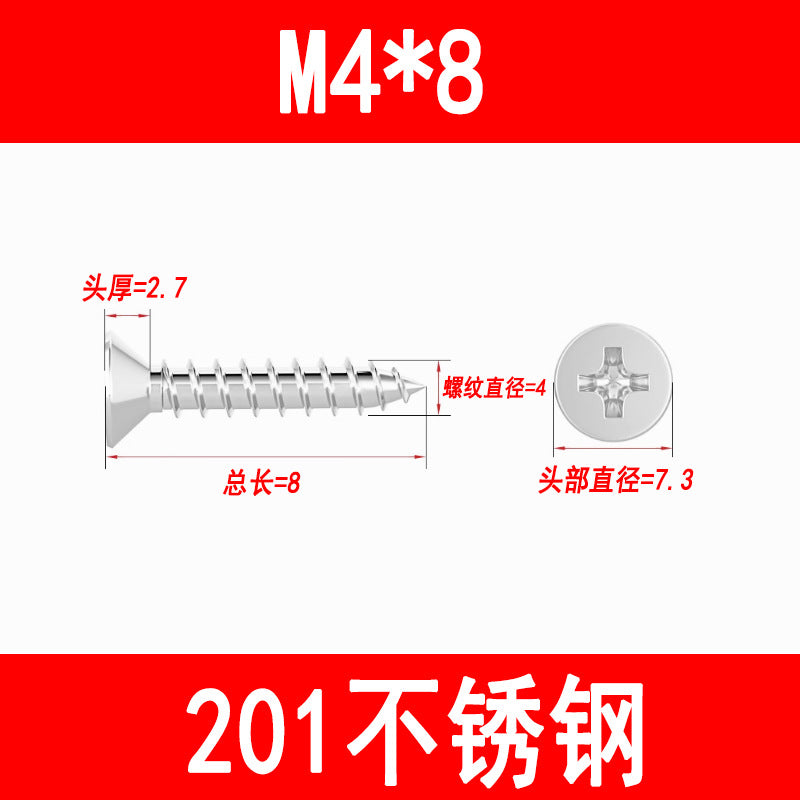 201/304 countersunk self-tapping screws, Phillips head self-tapping screws, KA pointed wood screws, M3, M3.5, M4, M5, M6