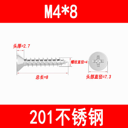 201/304 countersunk self-tapping screws, Phillips head self-tapping screws, KA pointed wood screws, M3, M3.5, M4, M5, M6