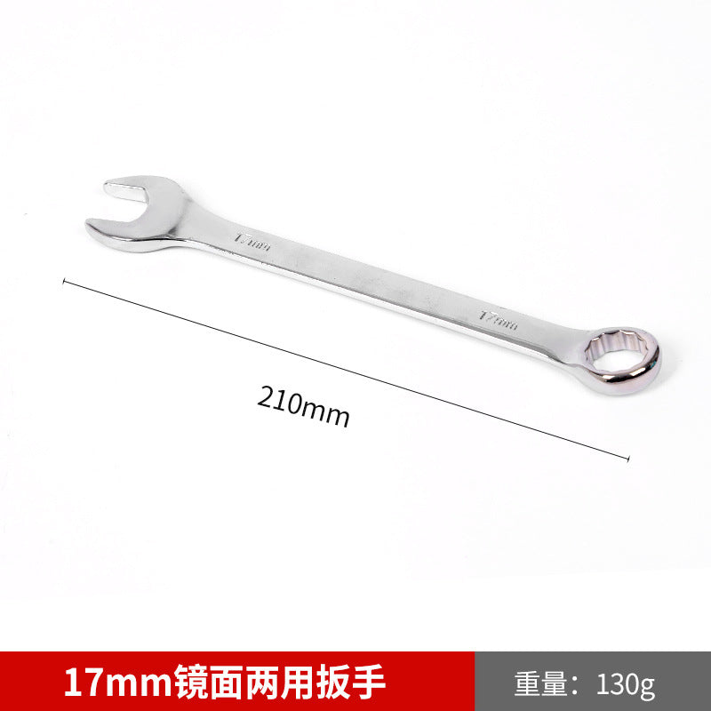 Wholesale mirror-finish dual-purpose open-end Torx wrench, auto repair open-end wrench, manual Torx wrench, dual-purpose open-end wrench