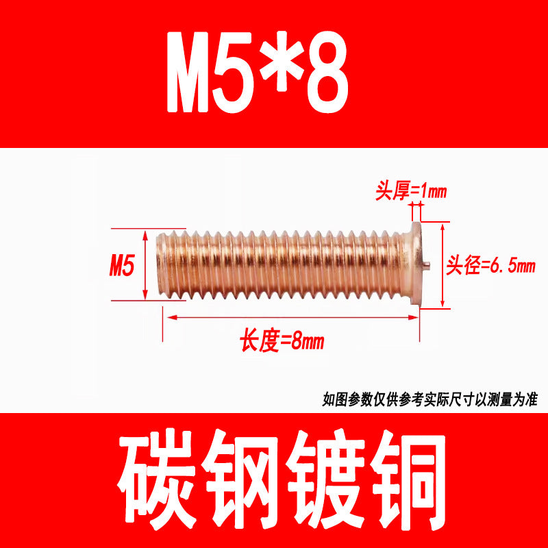 PT type welding screws, welding studs, energy storage welding studs, spot welding screws, studs, M3, M4, M5, M6, M8, M10