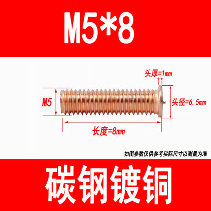 PT type welding screws, welding studs, energy storage welding studs, spot welding screws, studs, M3, M4, M5, M6, M8, M10