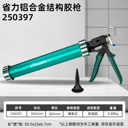 Labor-saving glue applicator, special glass glue applicator, automatic glue-cutting sealant gun, structural glue gun for grout sealing.
