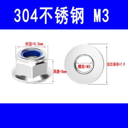 201/304 Stainless Steel Flange Locking Nut, Hexagonal Locking Nut with Washer, Anti-slip Locking Nut M3-M12