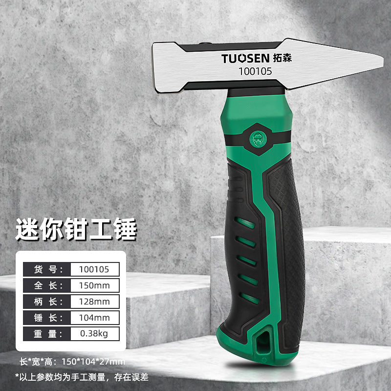Miniature round-headed hammer for export, high-hardness mini claw hammer for woodworking.
