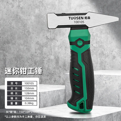 Miniature round-headed hammer for export, high-hardness mini claw hammer for woodworking.