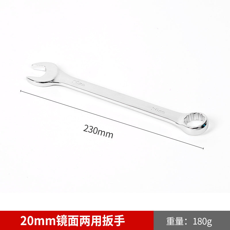 Wholesale mirror-finish dual-purpose open-end Torx wrench, auto repair open-end wrench, manual Torx wrench, dual-purpose open-end wrench