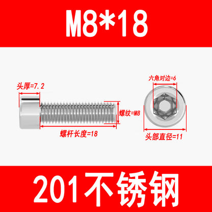 Factory 201 Stainless Steel Hexagon Socket Head Screw Cup Head Bolt Cylindrical Head Screw M3M4M5M6M8M10M12M16
