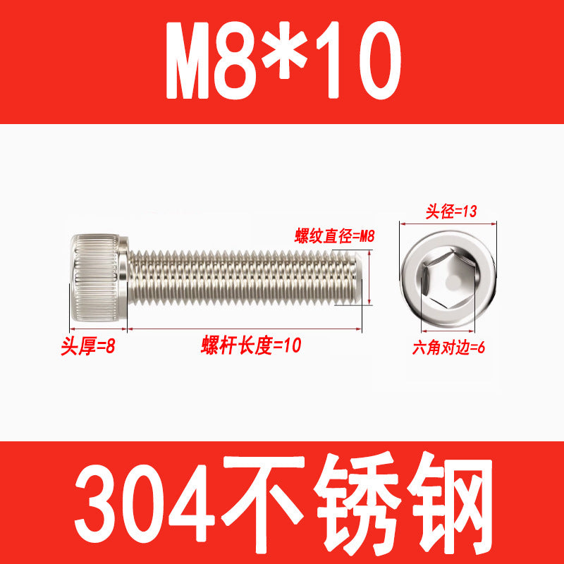 304 Stainless Steel Socket Head Screws, Cylindrical Head Screws, Cup Head Bolts, M2, M2.5, M3, M4, M5, M6, M8, M10, M12