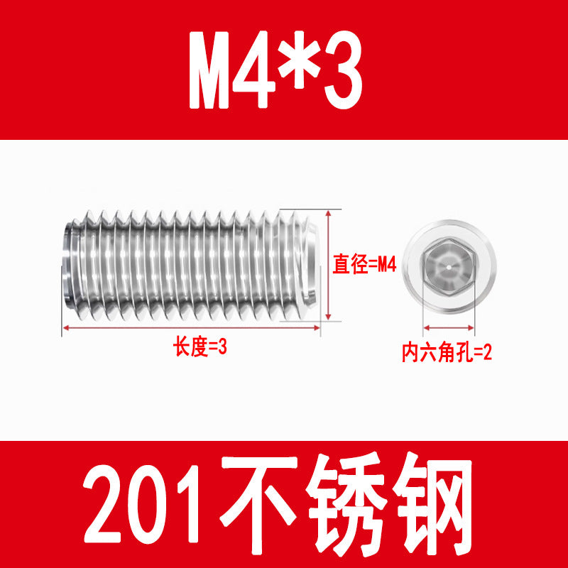 201 Stainless Steel Flat End Hexagonal Set Screw Machine Meter Top Screw Stop Screw M3M4M5M6M8M10M12