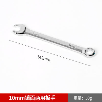 Wholesale mirror-finish dual-purpose open-end Torx wrench, auto repair open-end wrench, manual Torx wrench, dual-purpose open-end wrench