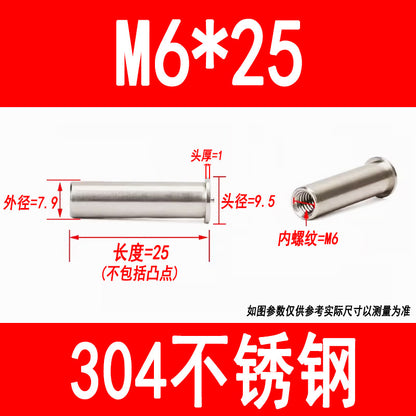 304 stainless steel welded studs, welded nuts, studs, energy storage spot welded studs, internal threads M3, M4, M5