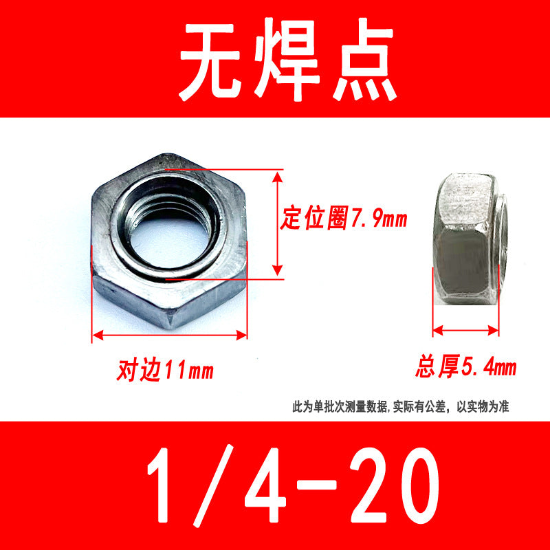 Hexagonal spot welded nuts without feet, stepped nuts, M3 M4 M5 M6 M8 M10 M12 M16 M18 M20 M24
