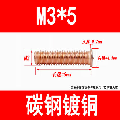 PT type welding screws, welding studs, energy storage welding studs, spot welding screws, studs, M3, M4, M5, M6, M8, M10