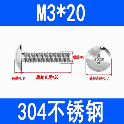 304 Stainless Steel Large Flat Head Screws, Phillips Head, Round Head, Umbrella Head, Mushroom Head Screws and Bolts M3 M4 M5 M6 M8