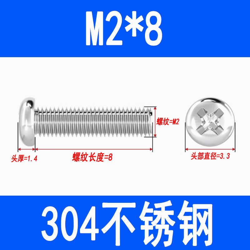 304 Stainless Steel Phillips Head Pan Head Phillips Recessed Screws, Machine Threaded Screws, M2, M2.5, M3, M4, M5, M6, M8