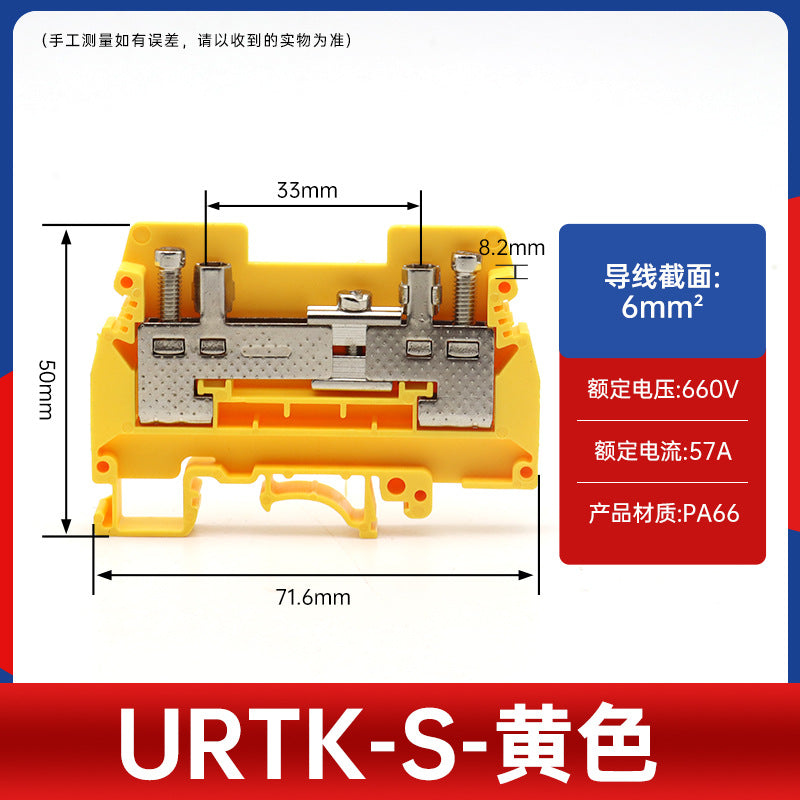 URTK/S current test terminals, 6mm², URTK6S DIN rail type test terminal block, brass flame retardant.