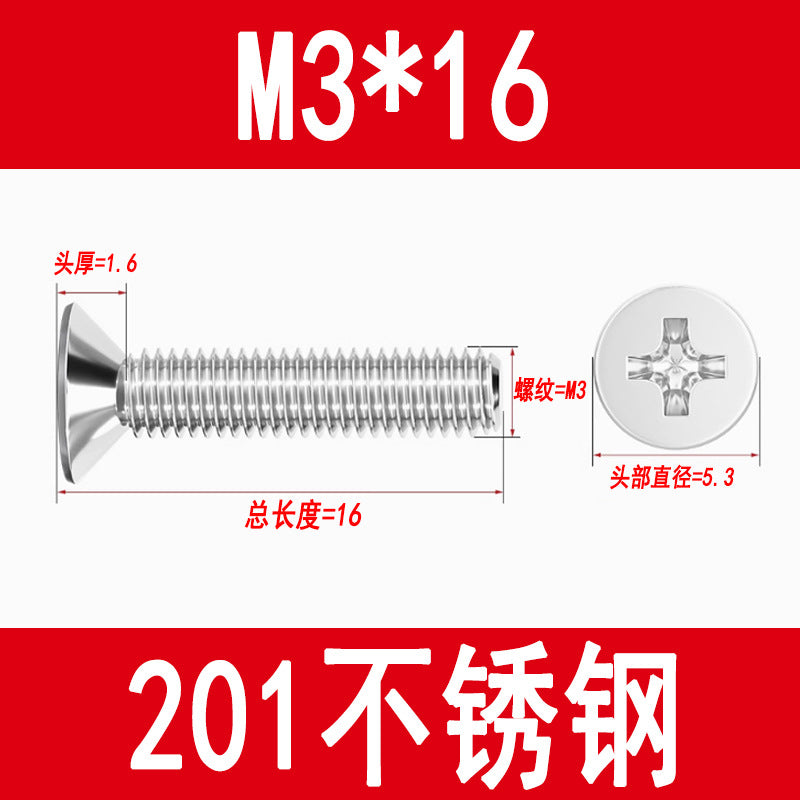 Manufacturer of 201 Stainless Steel Countersunk Screws, Flat Head Phillips Screws, Machine Screws with Phillips Slot, M3M4M5M6M8