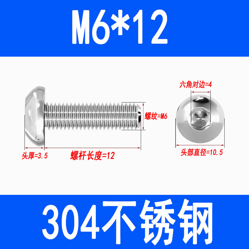 304 Stainless Steel Semi-round Head Hex Socket Head Screws Pan Head Screws Flat Round Head Mushroom Head Bolts M3 M4 M5 M6 M8