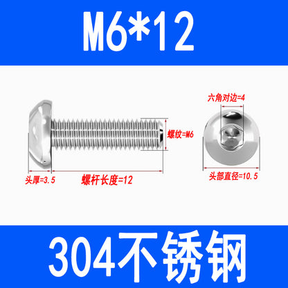 304 Stainless Steel Semi-round Head Hex Socket Head Screws Pan Head Screws Flat Round Head Mushroom Head Bolts M3 M4 M5 M6 M8