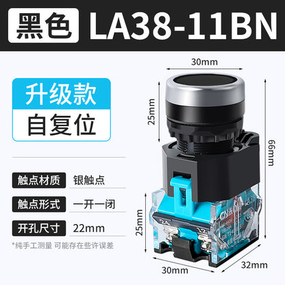 LA38-11BN Round Flat-Head Push Button Switch, Self-Resetting, Jog, Self-Locking, Start/Stop, with Symbols and Markings 22