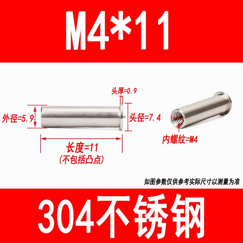 304 stainless steel welded studs, welded nuts, studs, energy storage spot welded studs, internal threads M3, M4, M5