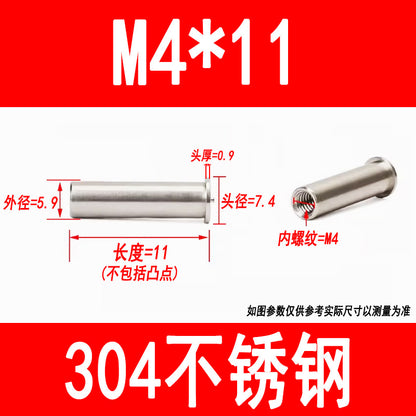 304 stainless steel welded studs, welded nuts, studs, energy storage spot welded studs, internal threads M3, M4, M5