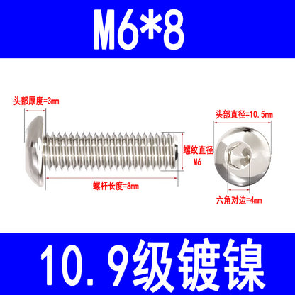 10.9 grade nickel-plated semi-circular head hex socket head cap screws, pan head hex socket head cap screws, mushroom head bolts M3 M4 M5 M6 M8
