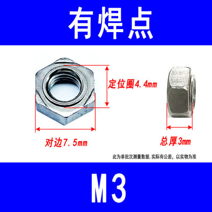 Hexagonal welded nuts, spot welded nuts, butt welded nuts, electric welded nuts, imperial M3 M4 M5 M6 M8 M10 M12 M14 M16