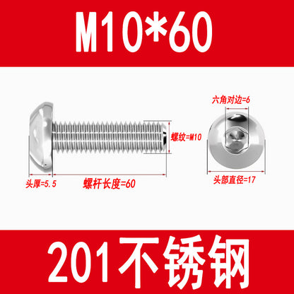 201 Stainless Steel Half-Round Head Hexagon Socket Screws Pan Head Mushroom Head Screws Round Cup Bolts M3M4M5M6M8M10