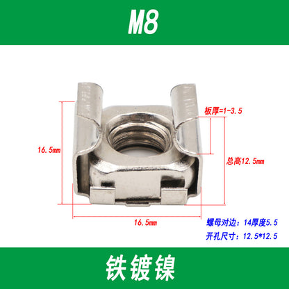 304 Stainless Steel Cage Nut, Floating Cage Nut, Square Clip Cabinet Nut, Galvanized M4, M5, M6, M8, M10