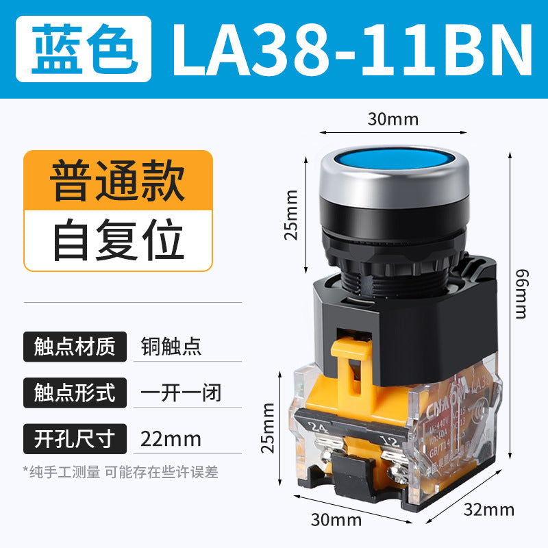 LA38-11BN Round Flat-Head Push Button Switch, Self-Resetting, Jog, Self-Locking, Start/Stop, with Symbols and Markings 22