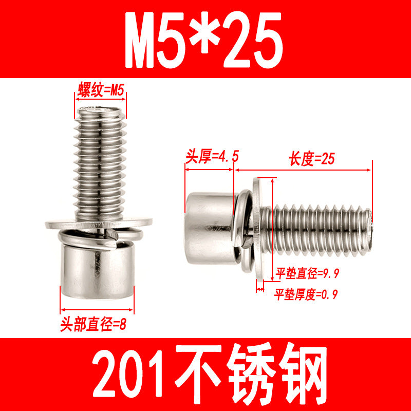 201 Stainless Steel Hexagon Combination Screws Cylindrical Head Screws with Flat Elastic Washer Bolts M3M4M5M6M8