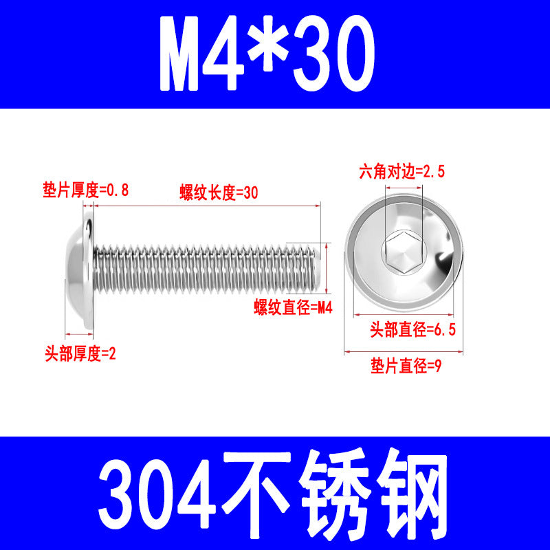 304 Stainless Steel Round Head Hex Socket Head Screws with Washers, Mushroom Head Pan Head Machine Screws M3 M4 M5 M6 M8