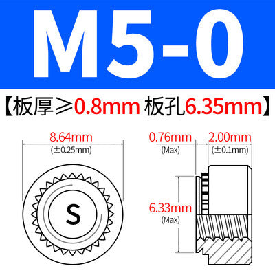 Manufacturer of 304 stainless steel press-fit nuts, pressure plates, mortise nuts, and press-fit parts CLS-M3M4M5M6M8M10