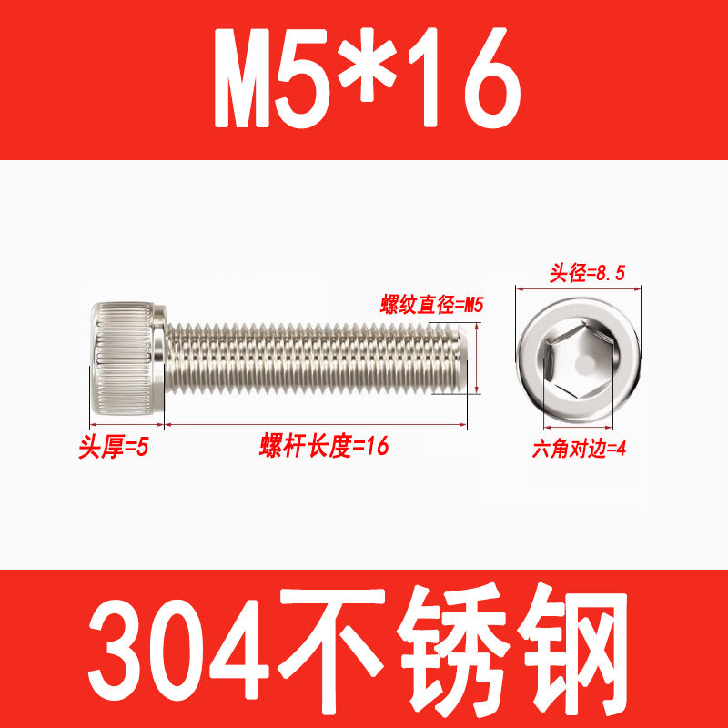 304 Stainless Steel Socket Head Screws, Cylindrical Head Screws, Cup Head Bolts, M2, M2.5, M3, M4, M5, M6, M8, M10, M12