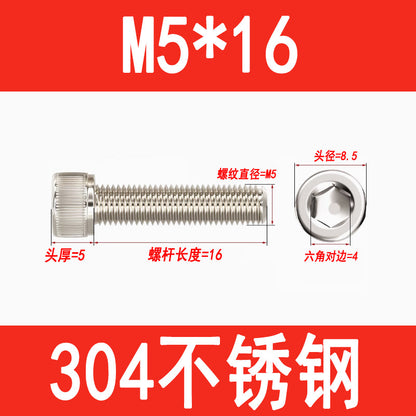 304 Stainless Steel Socket Head Screws, Cylindrical Head Screws, Cup Head Bolts, M2, M2.5, M3, M4, M5, M6, M8, M10, M12