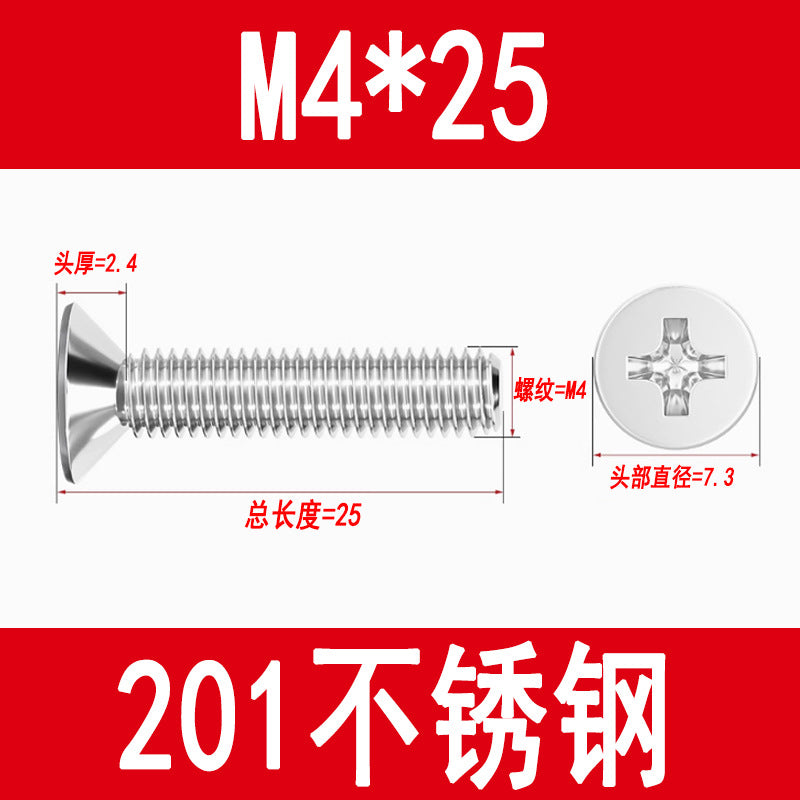 Manufacturer of 201 Stainless Steel Countersunk Screws, Flat Head Phillips Screws, Machine Screws with Phillips Slot, M3M4M5M6M8