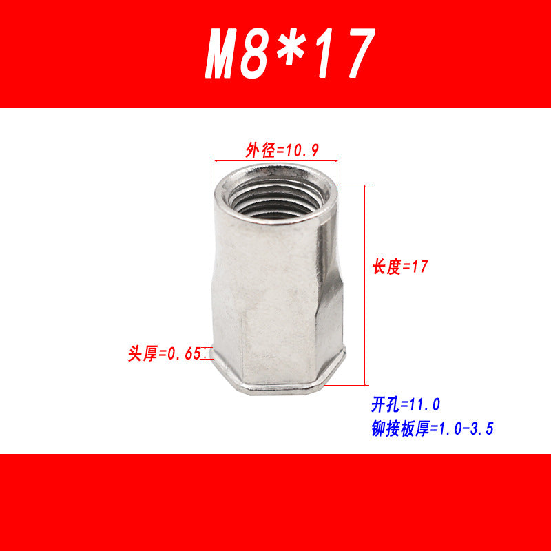 304 stainless steel small-head semi-hexagonal rivet nut, countersunk head inner and outer semi-hexagonal pull nut, pull nut, pull cap
