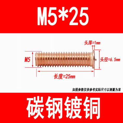 PT type welding screws, welding studs, energy storage welding studs, spot welding screws, studs, M3, M4, M5, M6, M8, M10