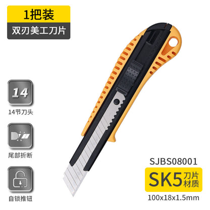 Metal stainless steel wallpaper knife, various sizes, paper cutter, heavy-duty knife with strap, utility knife.