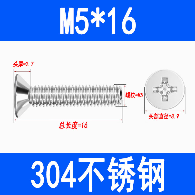 304 Stainless Steel Phillips Countersunk Head Screws, Phillips Recessed Flat Head Screws, Machine Thread Screws M2 M3 M4 M5 M6 M8