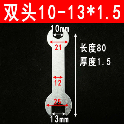 Thin double-ended wrench, simple stamped double-ended wrench, hardware tools 8-10-13-14-17-19-22-24