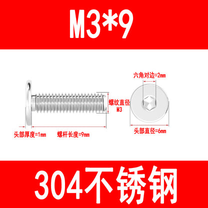 304 Stainless Steel CM Flat Head Screws, Thin Head Flat Head Hex Socket Screws, C Head Ultra-thin M3 M4 M5 M6 M8