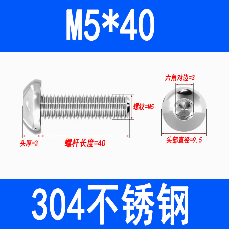 304 Stainless Steel Semi-round Head Hex Socket Head Screws Pan Head Screws Flat Round Head Mushroom Head Bolts M3 M4 M5 M6 M8